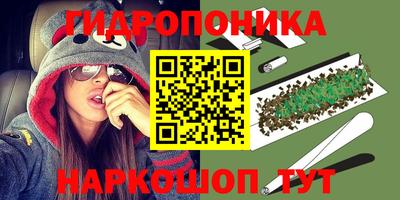 меф VHQ Ликино-Дулёво