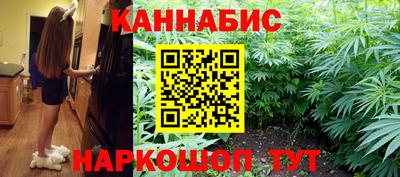 меф VHQ Ликино-Дулёво