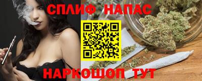 тгк Лесосибирск