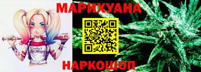 тгк Лесосибирск