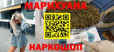 меф VHQ Ликино-Дулёво