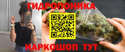 меф VHQ Ликино-Дулёво