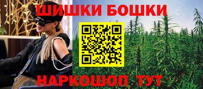 тгк Лесосибирск