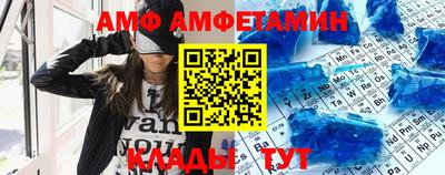 тгк Лесосибирск