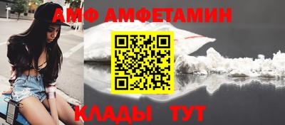 тгк Лесосибирск