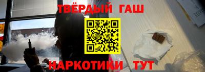 кристаллы Ливны