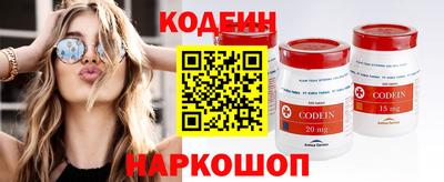 меф VHQ Ликино-Дулёво