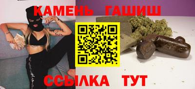 тгк Лесосибирск