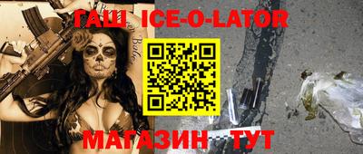 тгк Лесосибирск