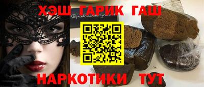 меф VHQ Ликино-Дулёво